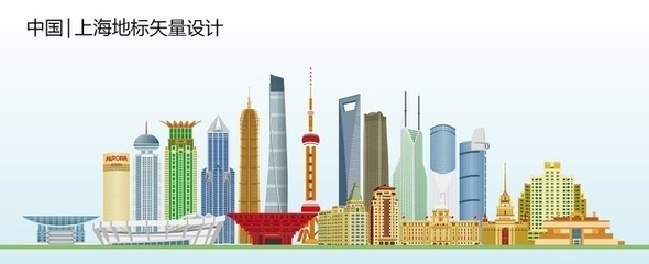 上海地标建筑矢量图