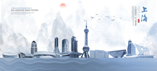 上海地标设计水彩手绘地标
